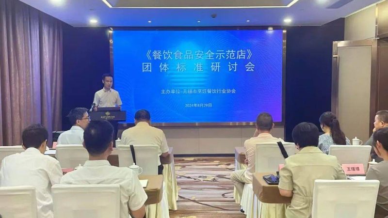 粮油代加工全流程揭秘：从原料到成品，每一环节的奥秘