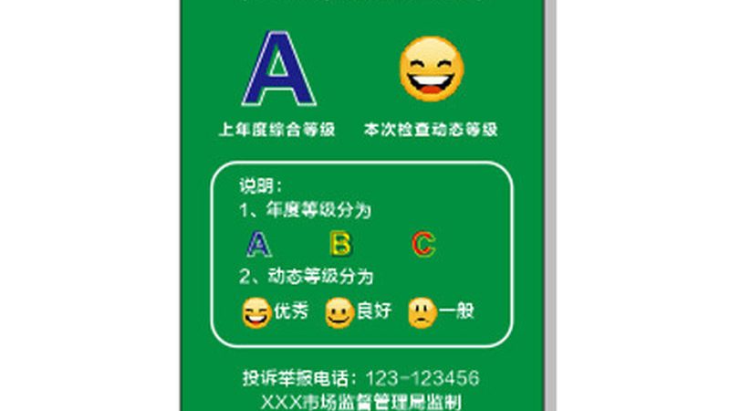 食品代加工厂怎么找靠谱