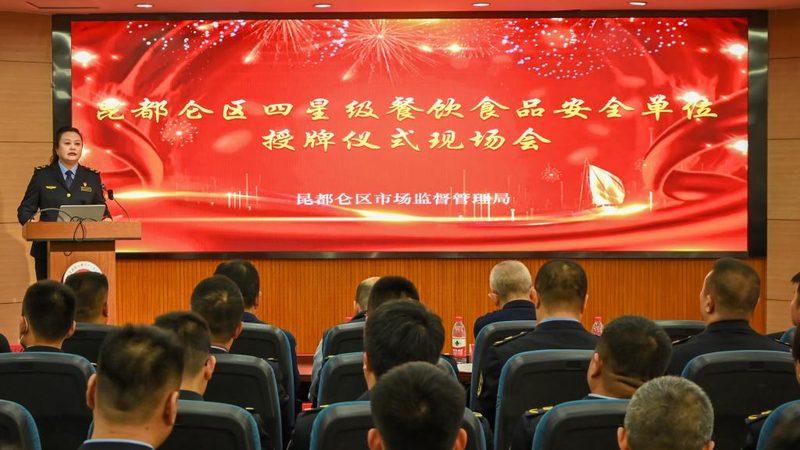 米面制品品牌排名背后的秘密：揭秘品质与口碑的交织