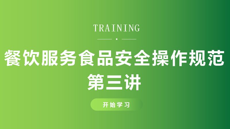 休闲食品保质期一般多久巧克力