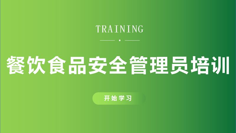 坚果炒货贴牌代工：揭秘行业背后的关键要点