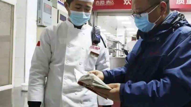 餐饮供应链服务流程：揭秘背后的关键环节